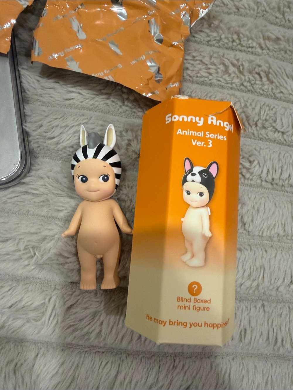 Sonny Angel zebra